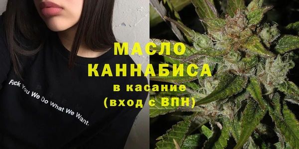 MESCALINE Иннополис